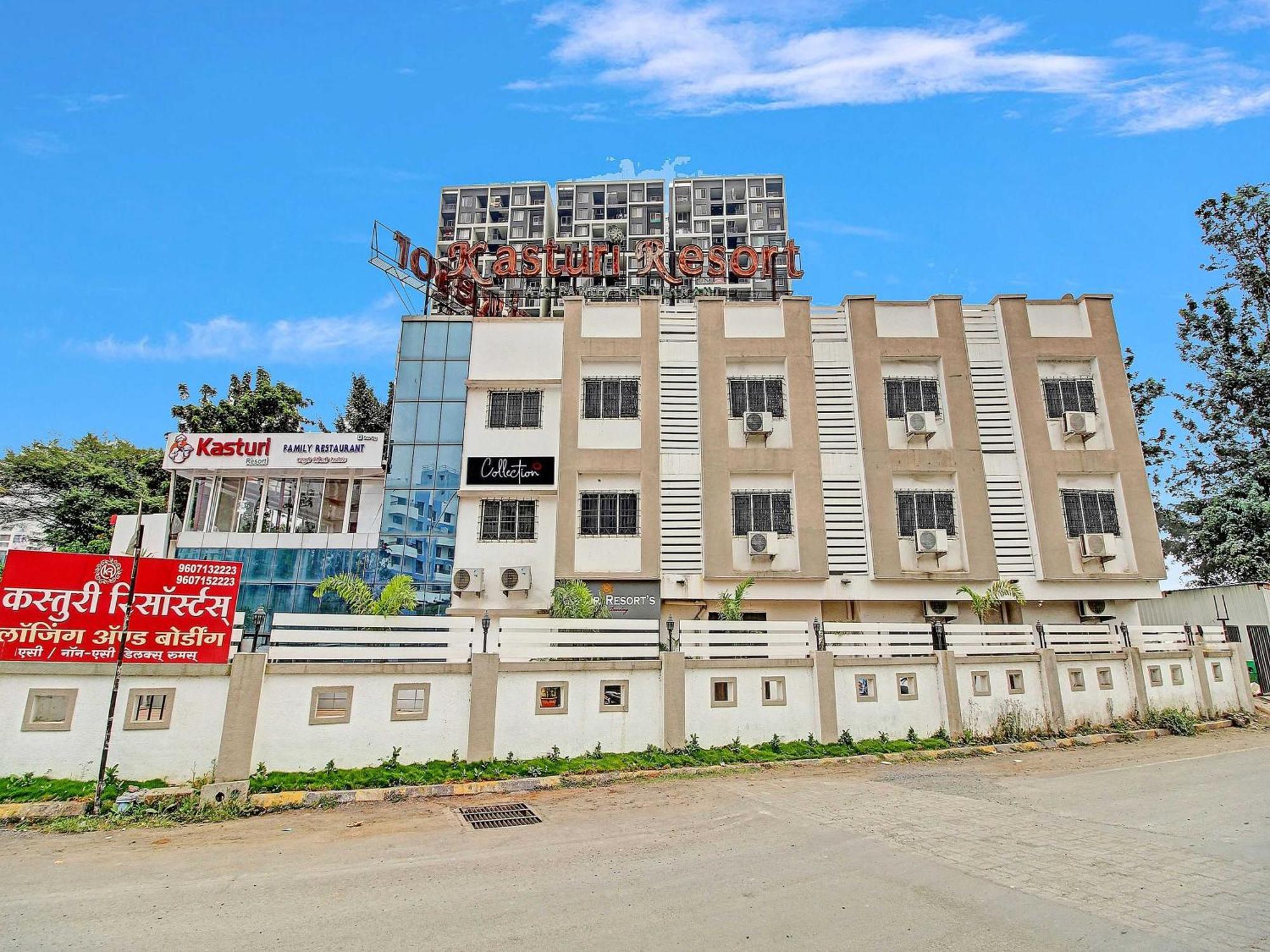 Hotel O Kasturi Resort Méribel Village المظهر الخارجي الصورة